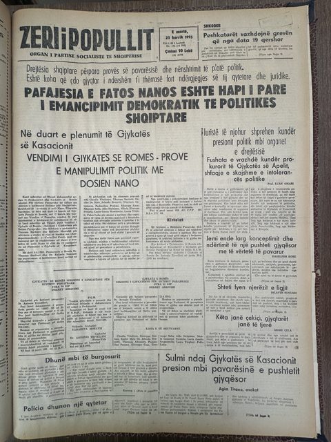 Zëri i Popullit 1995-07-25